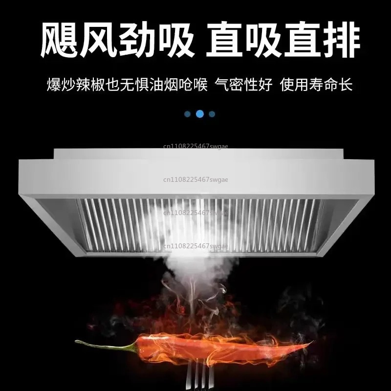شفاط مطبخ فولاذي عالي القوة لل - مراجعة Commercial Kitchen Hoods وسعره