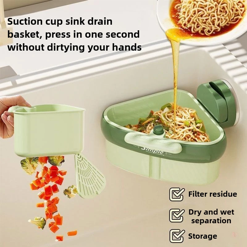 ‌ سلة مصفاة حوض المطبخ - تصميم - مراجعة Commercial Kitchen Bin وسعره