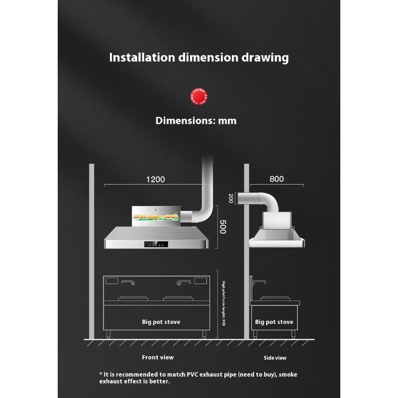 شفاط مطبخ تجاري من الفولاذ الم - مراجعة Commercial Kitchen Hoods وسعره